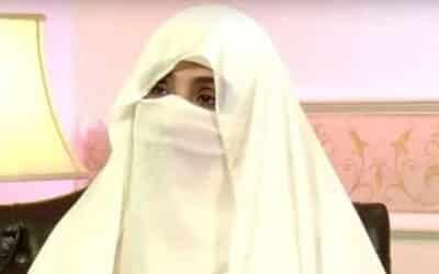 Bushra Bibi returns to Adiala Jail following emergency eye surgery