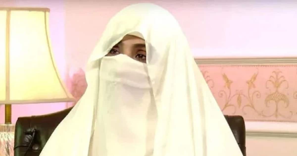 Bushra Bibi returns to Adiala Jail following emergency eye surgery