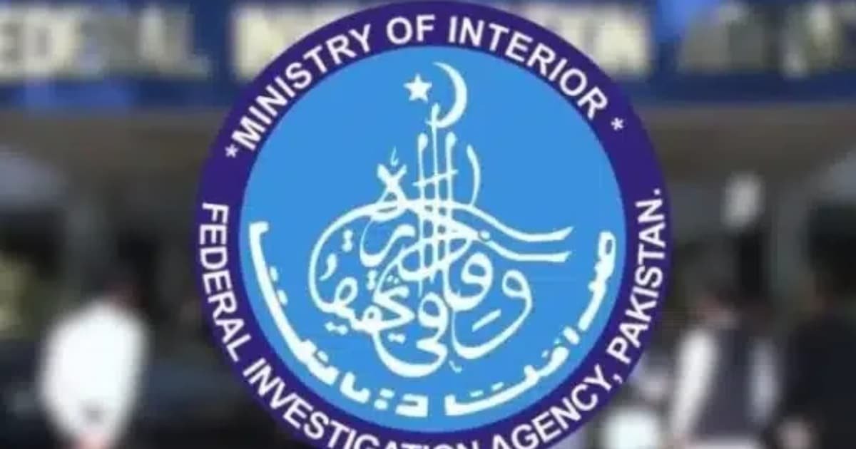 FIA Immigration Foils Organized Child Smuggling Attempt at Karachi Airport