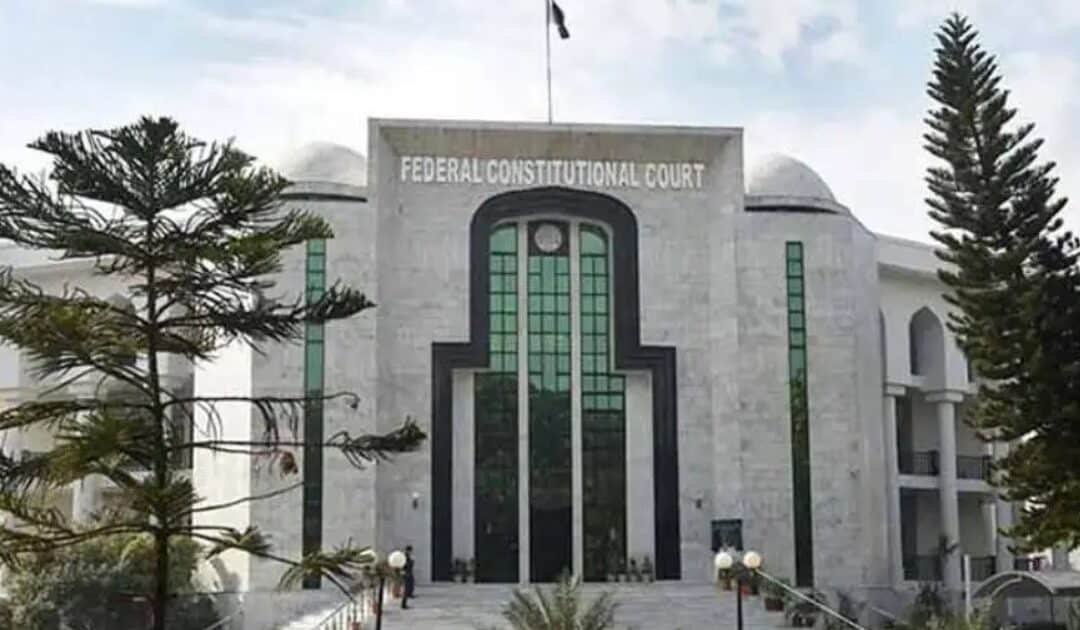 Federal Constitutional Court suspends judicial work in Islamabad amid security lockdown