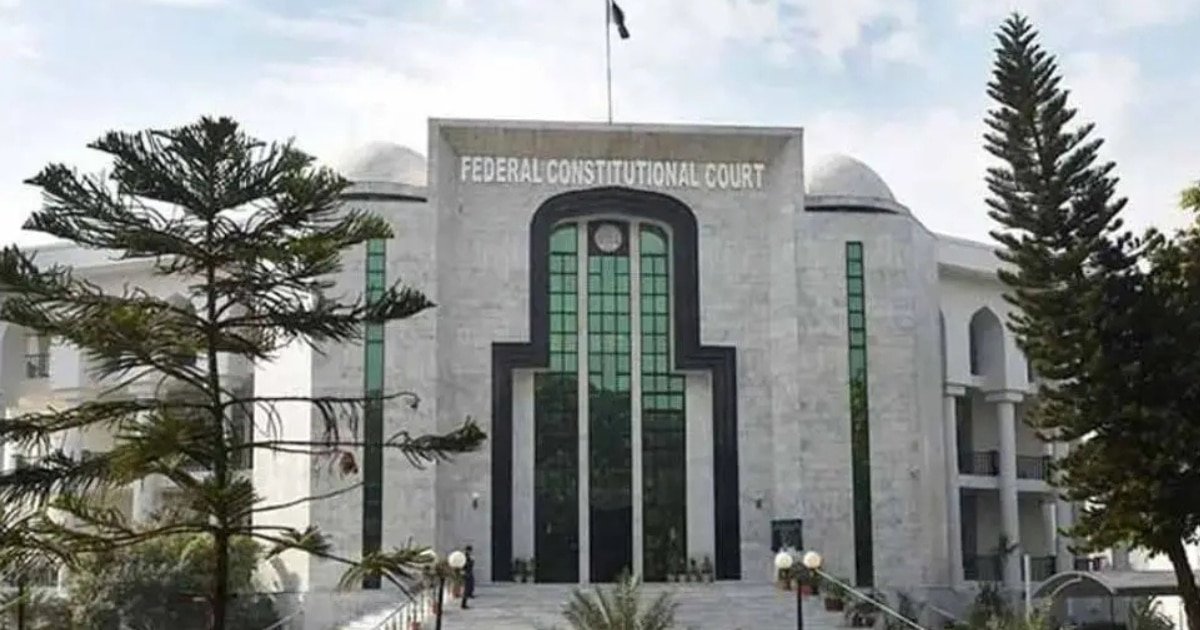 Federal Constitutional Court suspends judicial work in Islamabad amid security lockdown