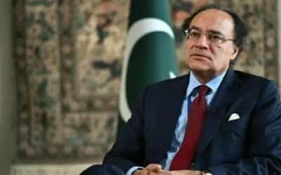 Finance Minister Aurangzeb Arrives in Washington for IMF-World Bank Meetings