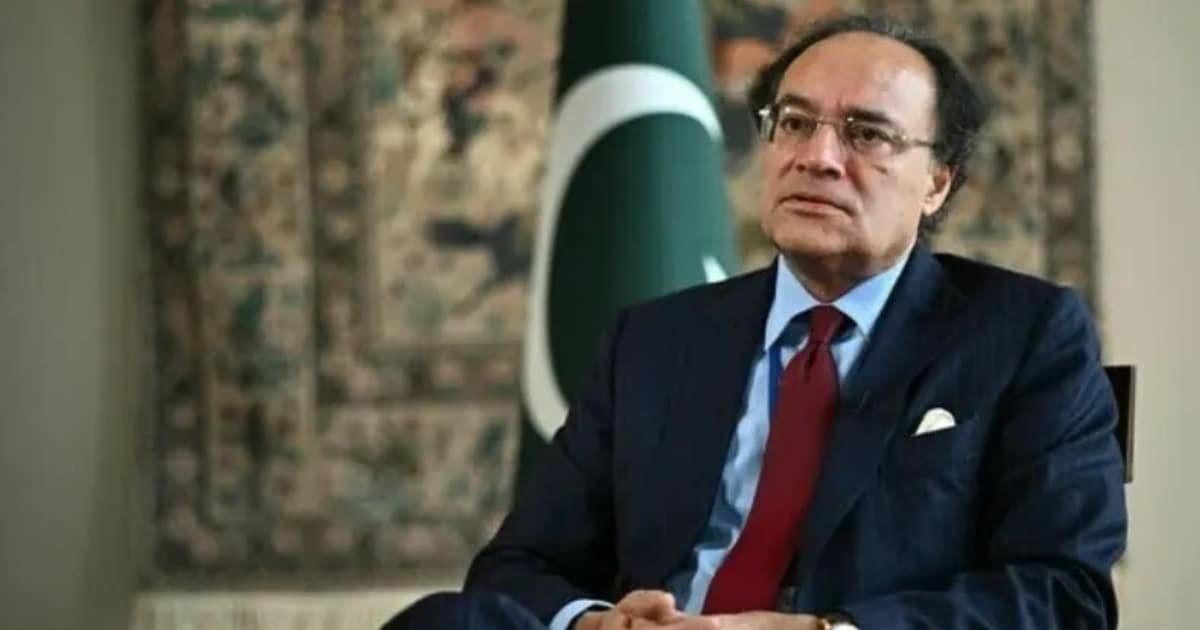 Finance Minister Aurangzeb Arrives in Washington for IMF-World Bank Meetings