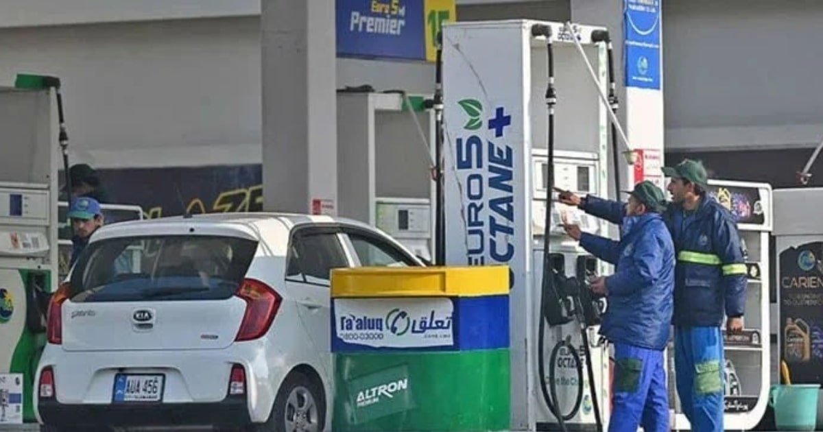 Govt reduces diesel price by Rs32