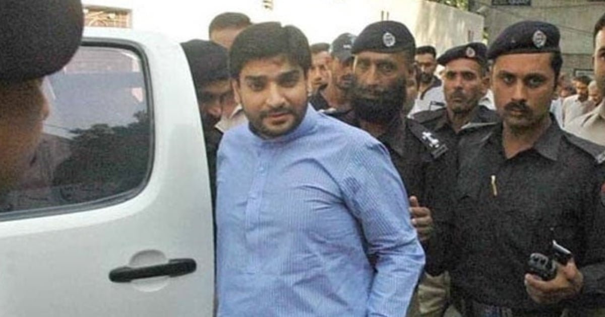 Interim bail granted to PM’s daughter and son-in-law in money laundering case