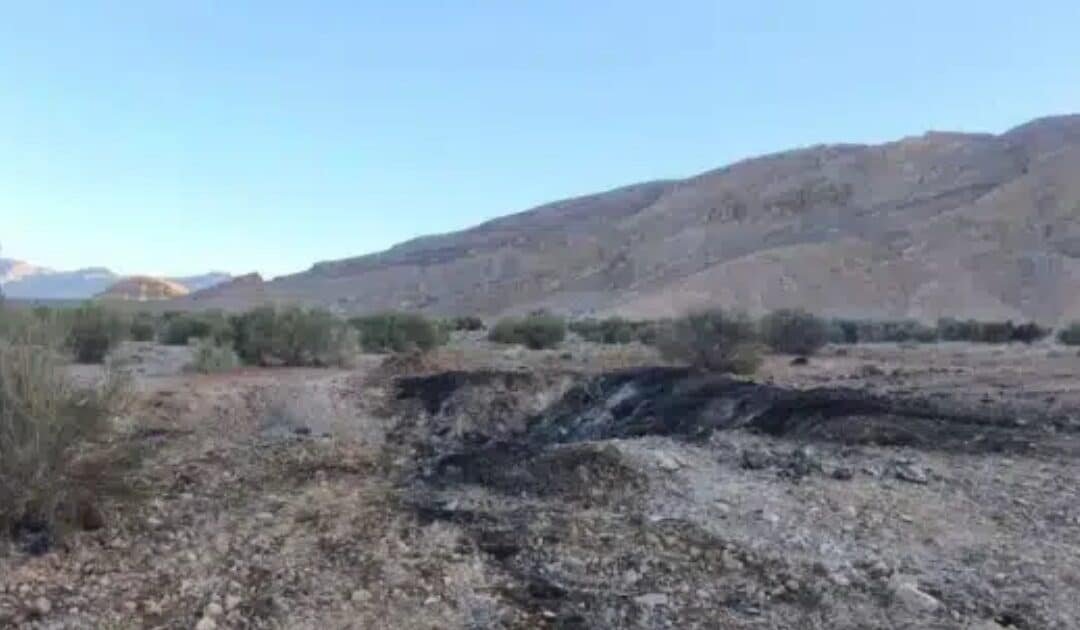 Iran Claims Second F-35 Shoot-Down Over Central Iran