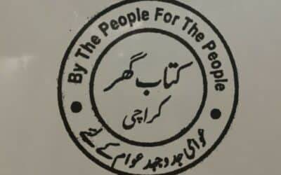 Karachi’s Kitab Ghar to close doors on May 31