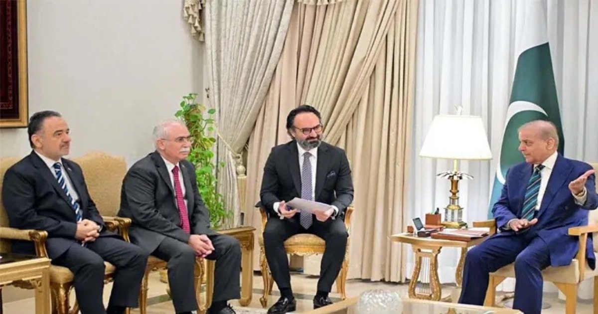 PM Shehbaz, Turkish Chief Justice Vow to Modernize Judicial Cooperation
