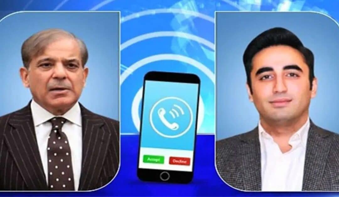 PM Shehbaz and Bilawal Affirm ‘National Harmony’ as Islamabad Summit Begins