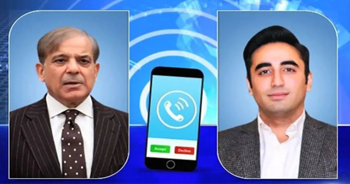 PM Shehbaz and Bilawal Affirm ‘National Harmony’ as Islamabad Summit Begins
