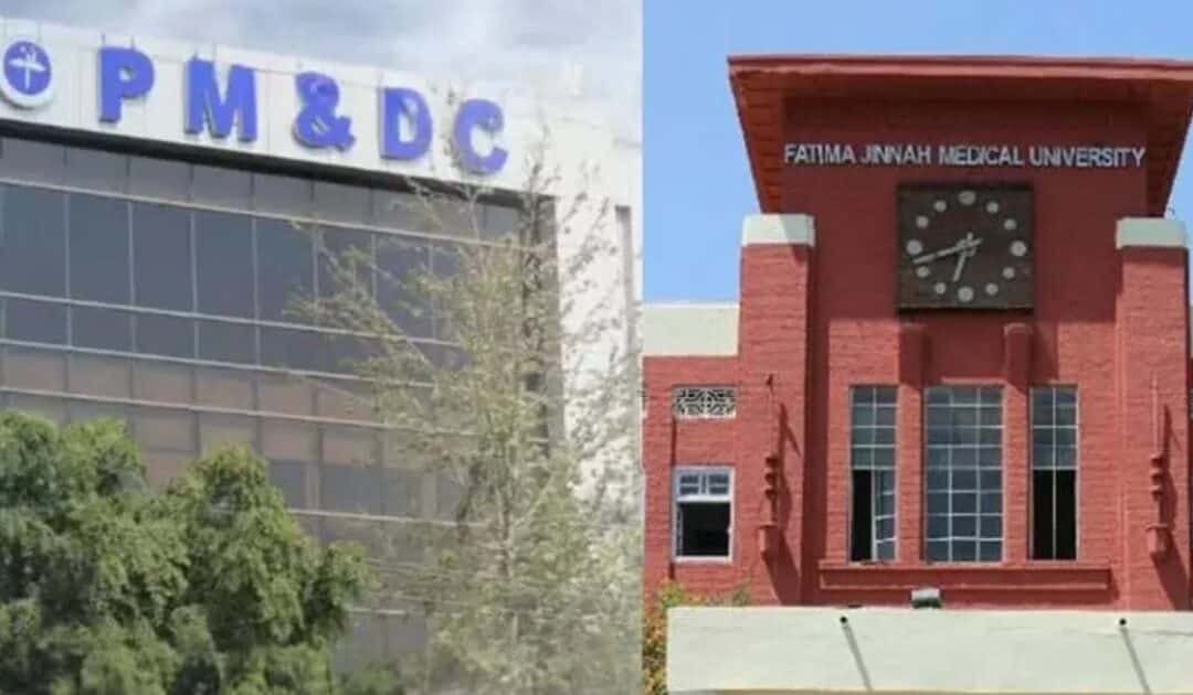 PMDC Demands Probe into Student’s Death in Mirpurkhas