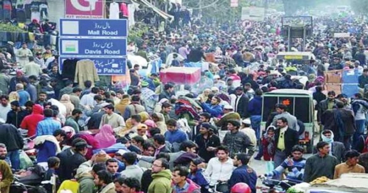 Pakistan Projected to Become ‘4th Most Populated Nation’ Within 05 Years