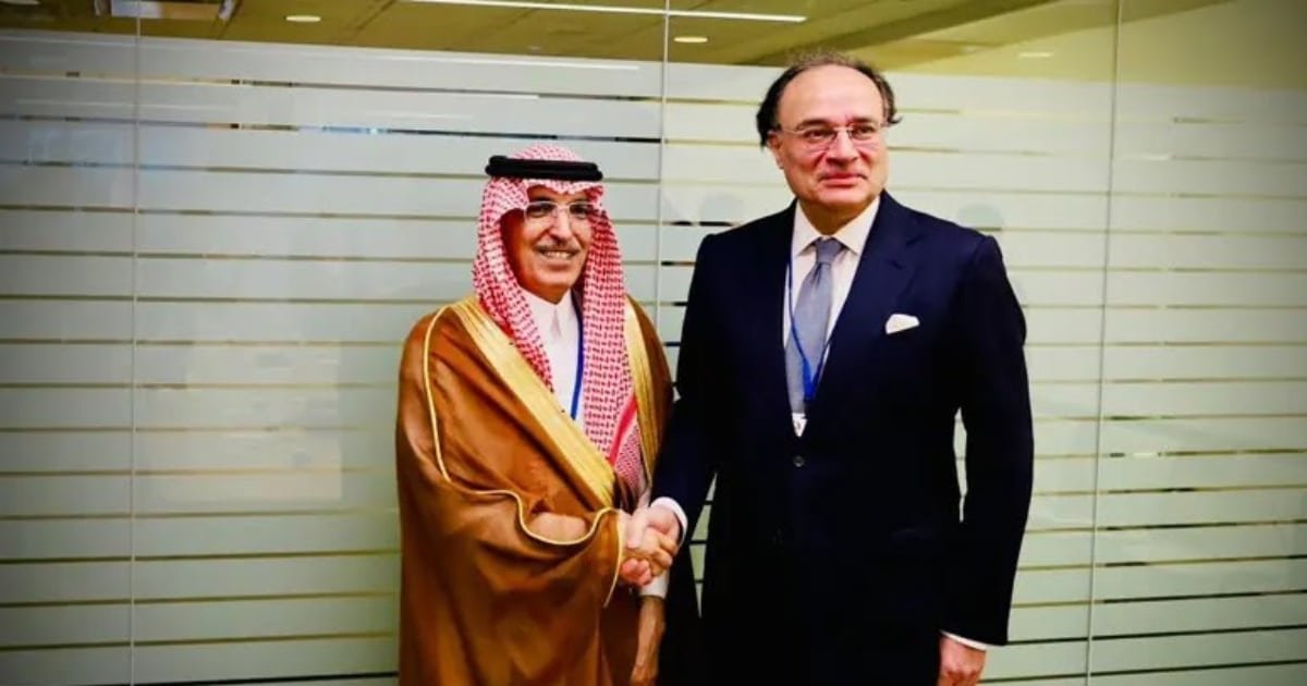 Pakistan and Saudi Arabia Reaffirm Economic Ties Ahead of IMF Spring Meetings