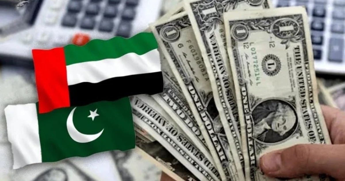 Pakistan repays $3.45bn debt to UAE 