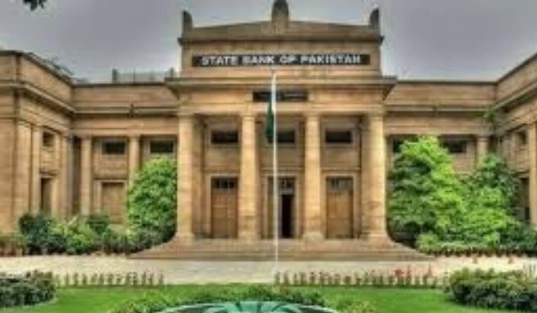 Pakistan’s reserves get $1bn boost as second Saudi tranche arrives