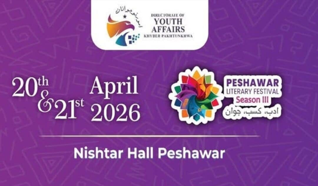 Peshawar Literature Festival opens third season with focus on AI and youth