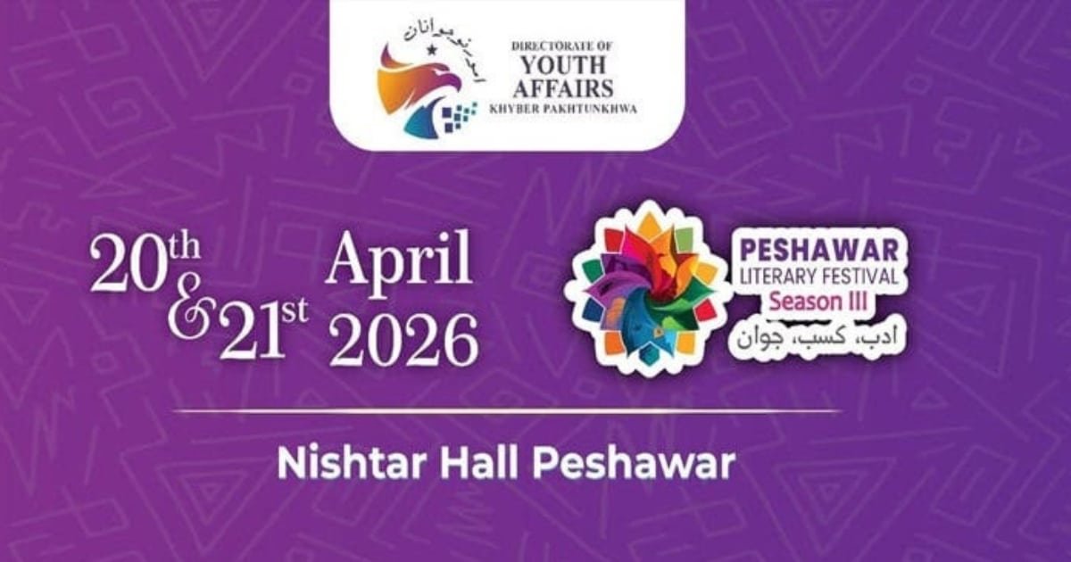 Peshawar Literature Festival opens third season with focus on AI and youth