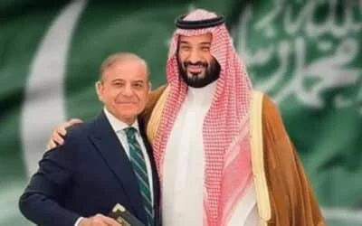 Saudi Arabia transfers $2 billion to the State Bank of Pakistan