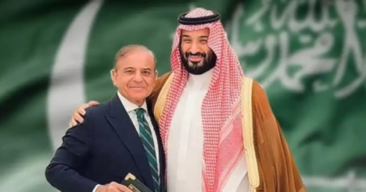 Saudi Arabia transfers $2 billion to the State Bank of Pakistan Saudi Arabia transfers $2 billion to the State Bank of Pakistan