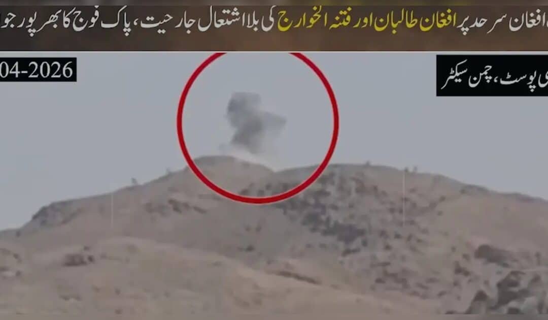 Security forces destroy Afghan Taliban posts in Chaman Sector