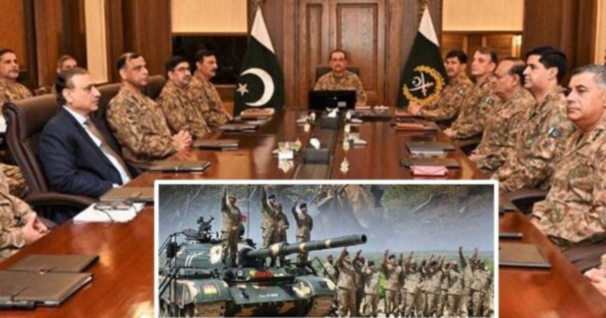 Strategic Report Status of ‘Azm-e-Istehkam’ in the Bannu Division (April 2026) Strategic Report Status of 'Azm-e-Istehkam' in the Bannu Division (April 2026)