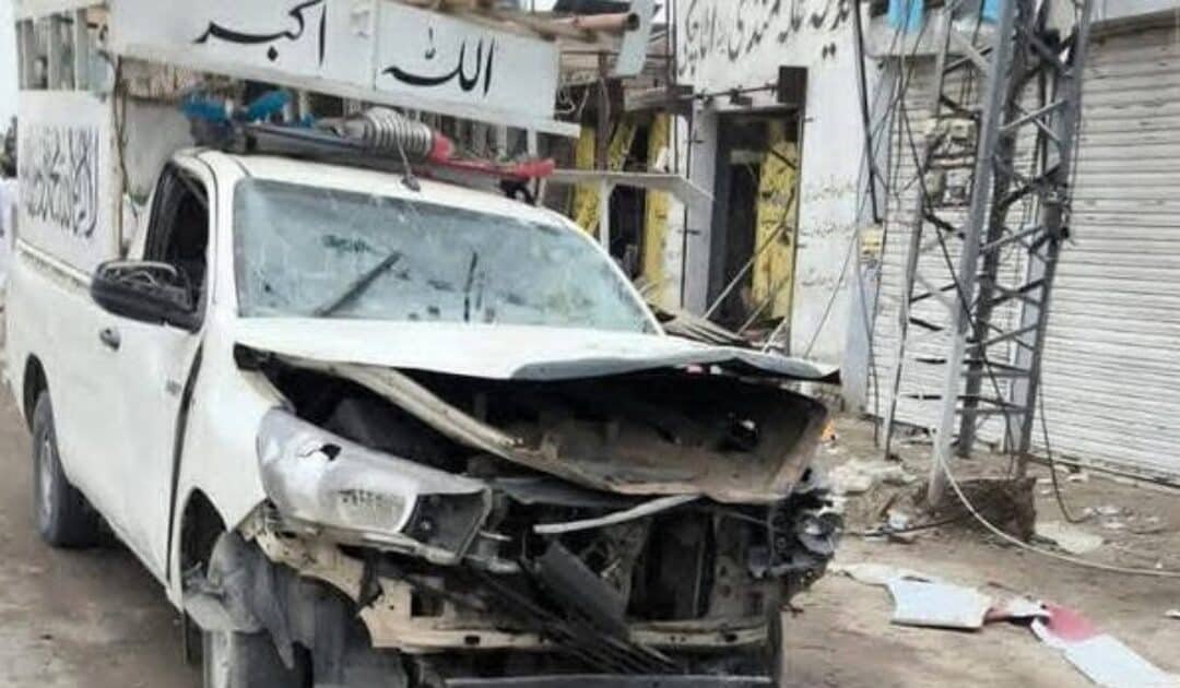 Terrorist IED Attack in Lakki Marwat Leaves 09 Injured, Including 04 Police Officers