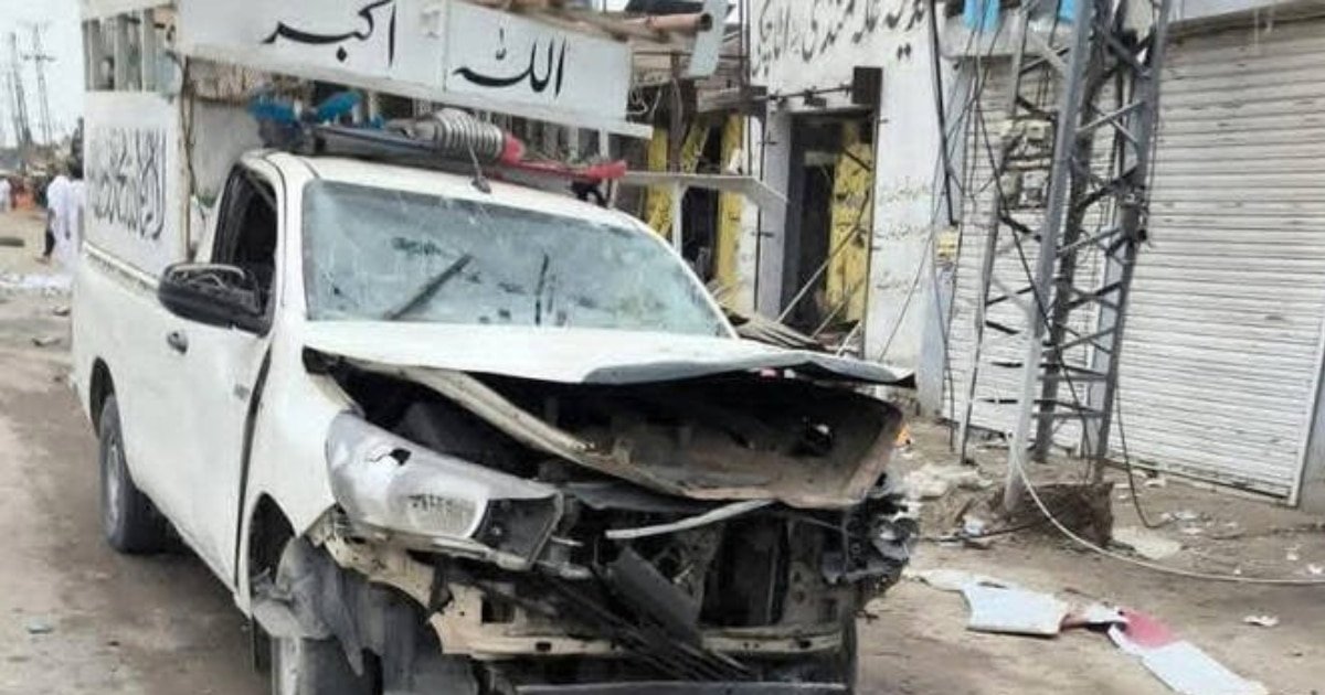 Terrorist IED Attack in Lakki Marwat Leaves 09 Injured, Including 04 Police Officers