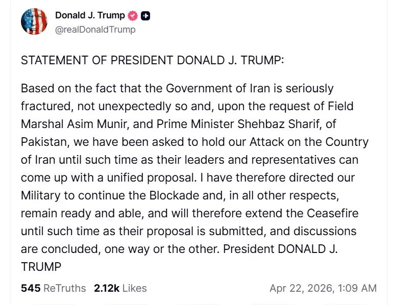 Trump extends ceasefire at request of PM Shehbaz and CDF Munir 1 Trump extends extension at request of PM Shehbaz and CDF Munir