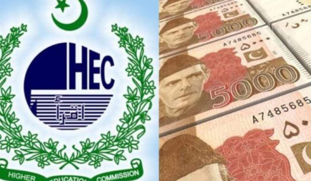 HEC requests Rs100 billion recurring budget to address university financial crisis