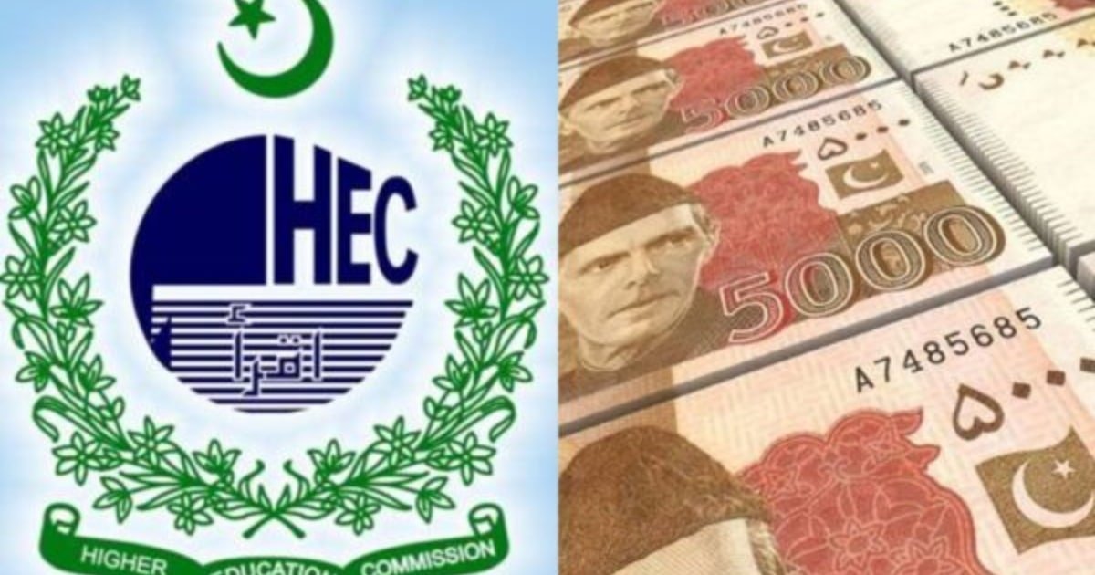 HEC requests Rs100 billion recurring budget to address university financial crisis