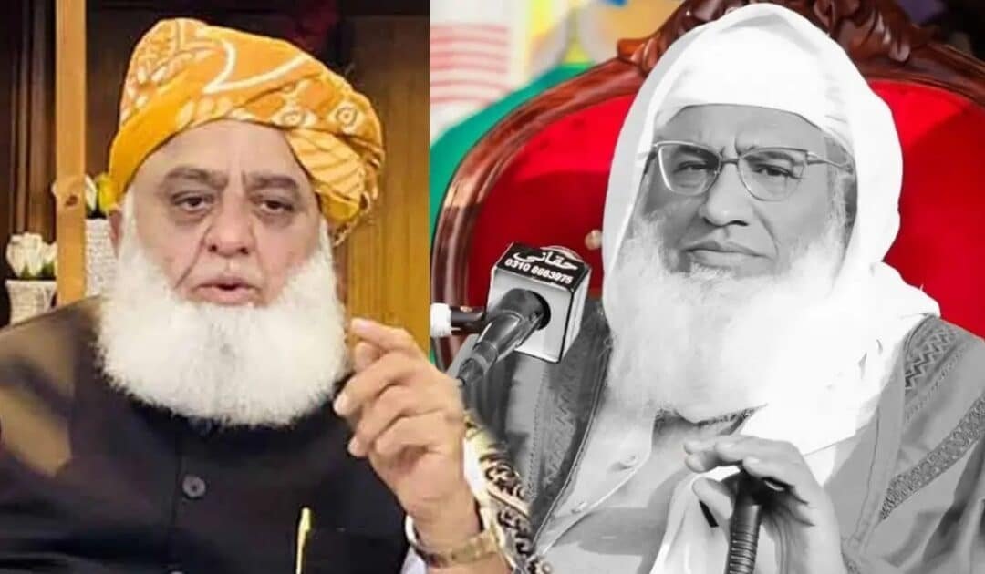 JUI-F announces nationwide demonstrations following the assassination of Maulana Idrees