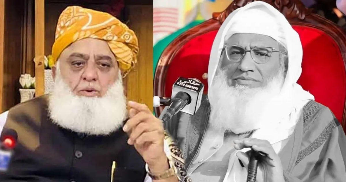 JUI-F announces nationwide demonstrations following the assassination of Maulana Idrees