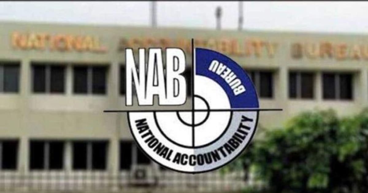 NAB retrieves 80 acres of state land from Bahria Town in Hyderabad