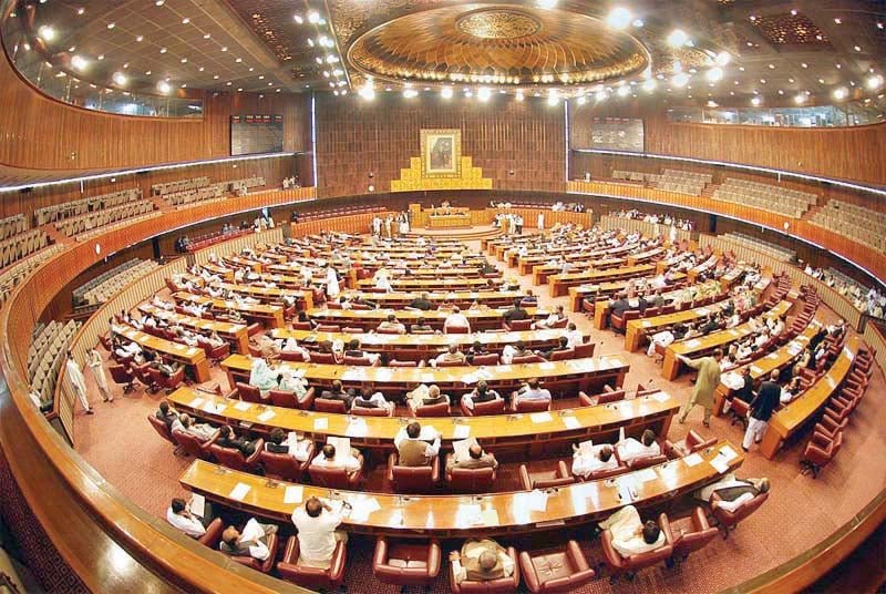 National Assembly session adjourned again due to quorum crisis
