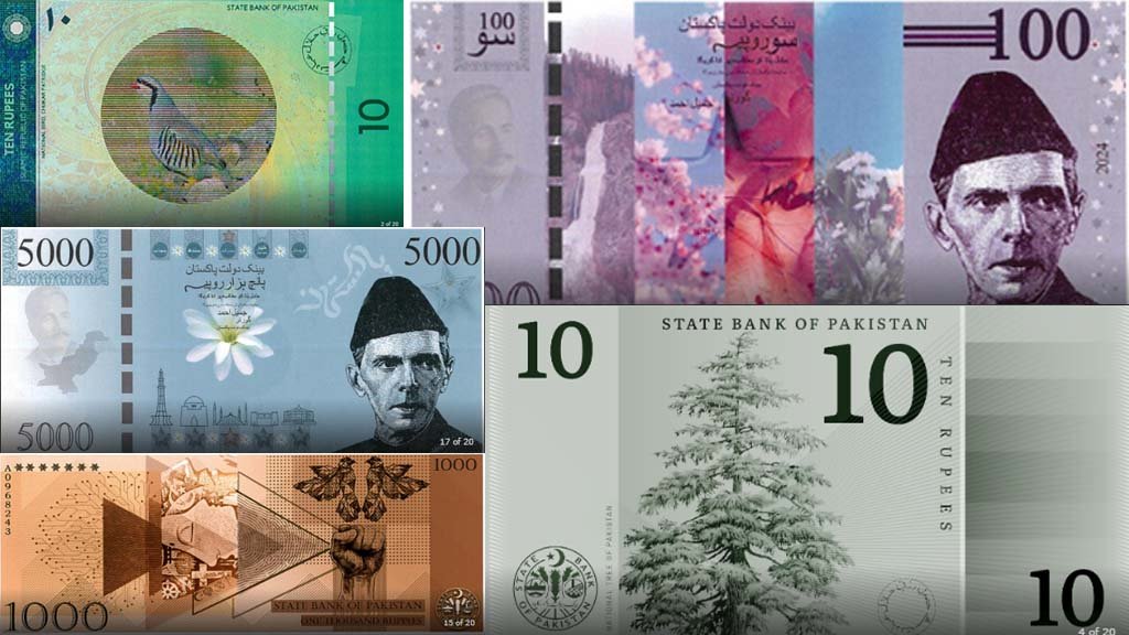 Proposed designs for new currency notes of Pakistan - New currency note designs finalized, waiting for cabinet approval