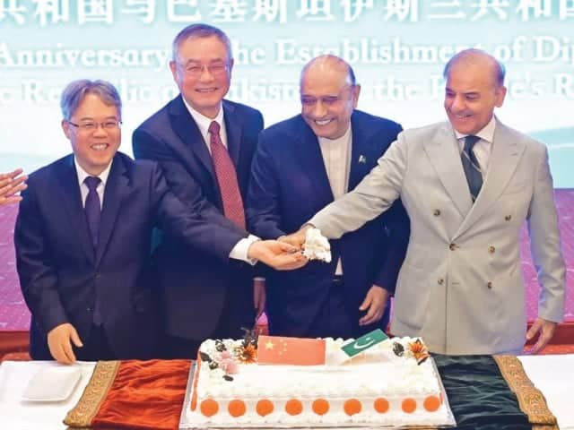 PM Shehbaz hails timeless diplomatic bonds at landmark Pak-China anniversary