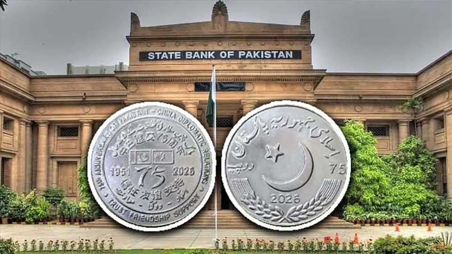 SBP to issue commemorative coin celebrating historic ties with Beijing