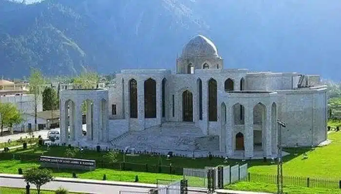AJK Supreme Court