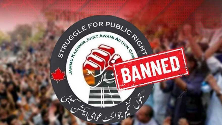 AJK rejects blanket amnesty for banned JAAC leaders after regional violence