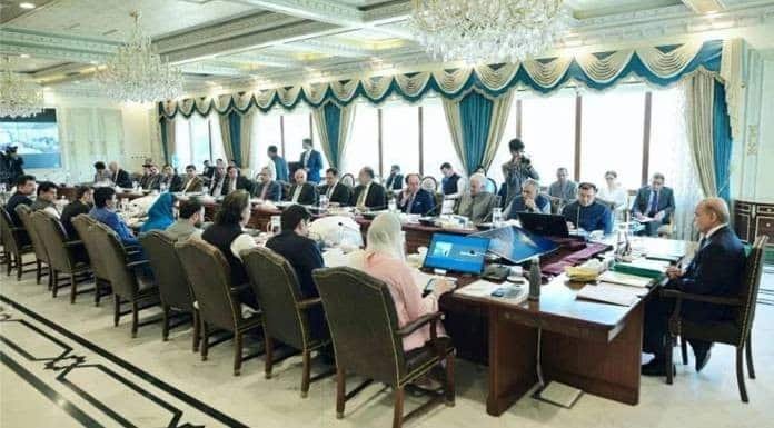 Center-province fiscal standoff leaves federal budget timeline in doubt after third NEC postponement