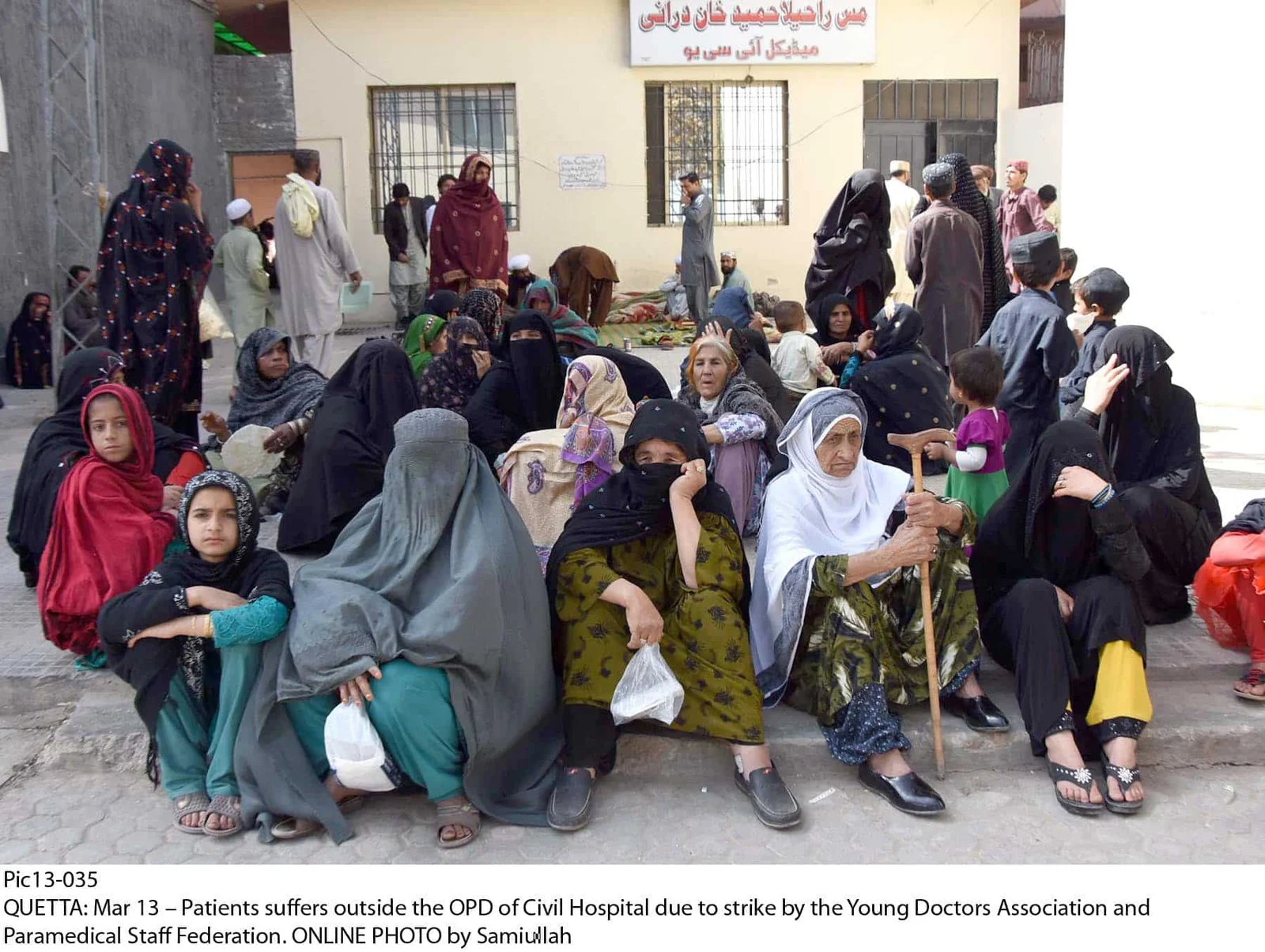 Doctors in Quetta launch indefinite strike following severe acid attack on female colleague