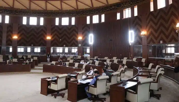 GB Assembly Newly elected lawmakers take oath as new session begins GB Assembly: Newly elected lawmakers take oath as new session begins