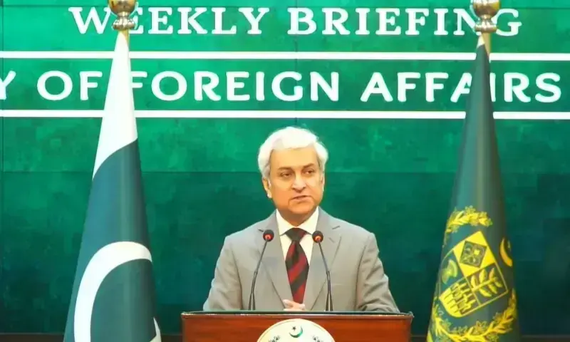 Islamabad MoU and Lucerne Summit affirm power of dialogue, says FO