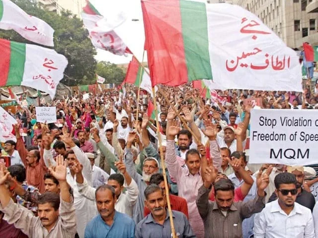 Karachi police arrest 11 for chanting slogans and hoisting flags supporting MQM founder