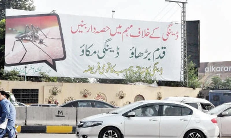 Local health teams mobilize as Rawalpindi names 16 UCs vulnerable to dengue outbreak