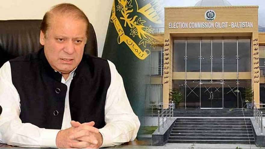 Nawaz Sharif criticizes lack of development in Gilgit-Baltistan ahead of elections