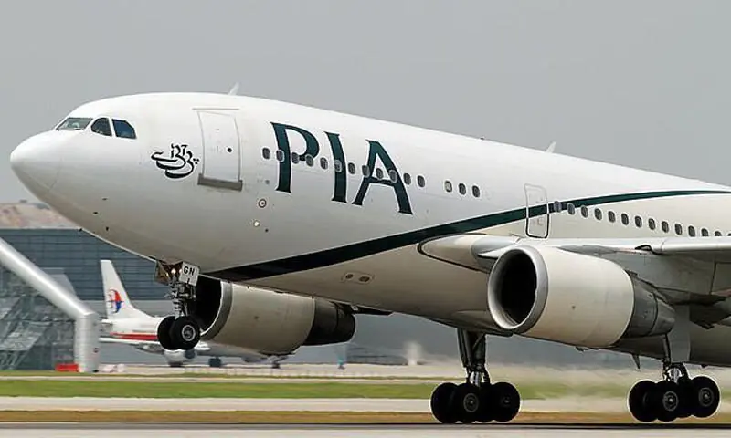 PIA privatization finalized – To be handed over to new owners this month PIA privatization finalized - To be handed over to new owners this month