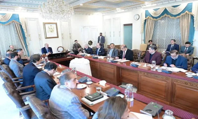 PM Shahbaz Launches Modernization Strategy to Supercharge Pakistan's Agricultural Yields