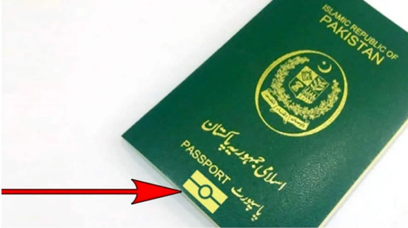 Pakistani authorities greenlight full transition to e-passport 