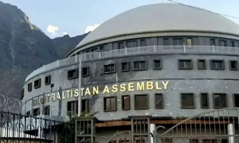 Unofficial results show PPP leading the Gilgit-Baltistan assembly race with 10 seats Unofficial results show PPP leading the Gilgit-Baltistan assembly race with 10 seats